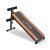 Скамья для пресса прямая OXYGEN FLAT SIT UP BOARD